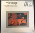 A.A.C.M., Great Black Music A Jackson In Your House